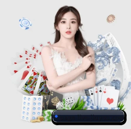 九游 APP 界面